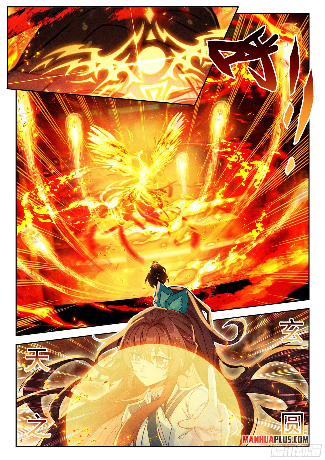 Soul Land V - Reborn for you (Colored) Chapter 263 page 10 - 
