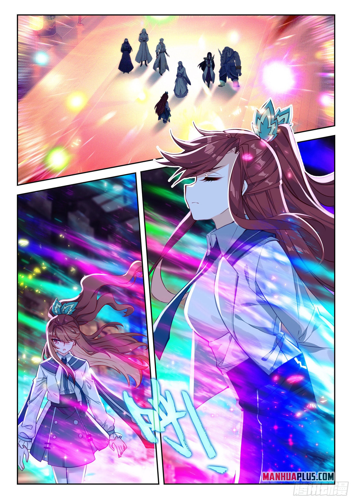 Soul Land V - Reborn for you (Colored) Chapter 266 page 2 - 
