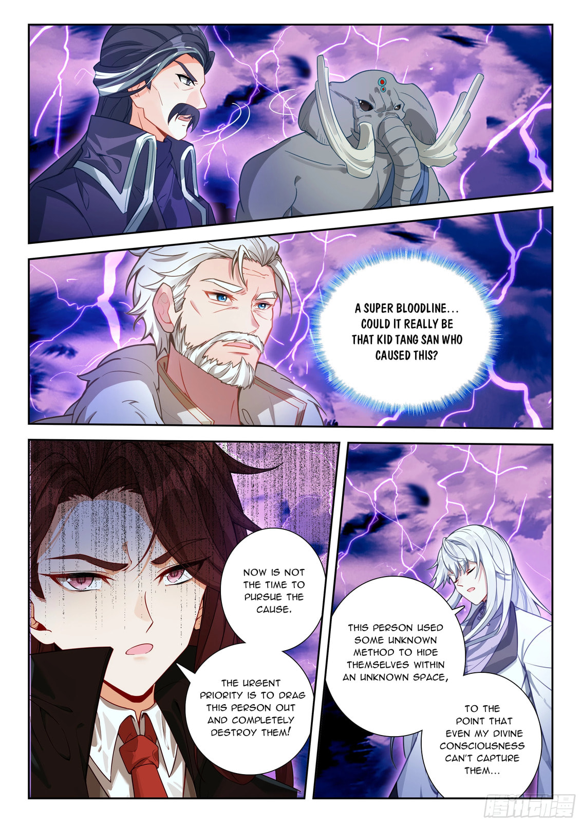 Soul Land V - Reborn for you (Colored) Chapter 266 page 17 - 