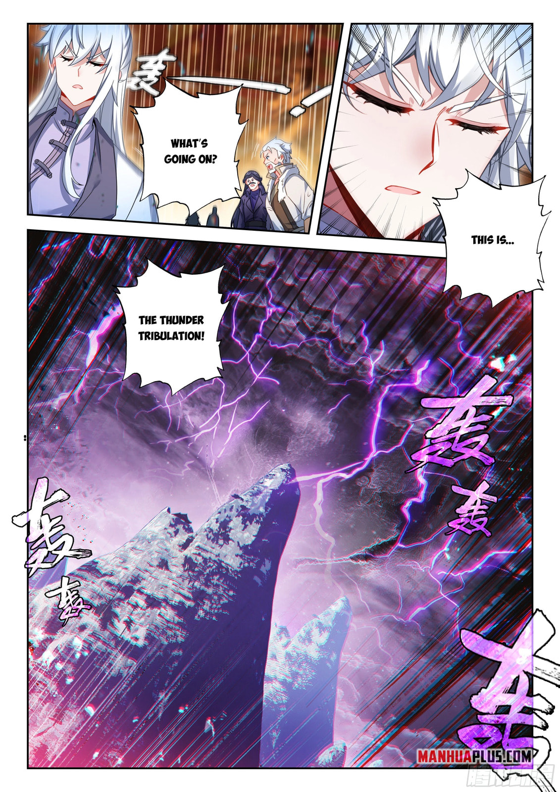 Soul Land V - Reborn for you (Colored) Chapter 266 page 5 - 
