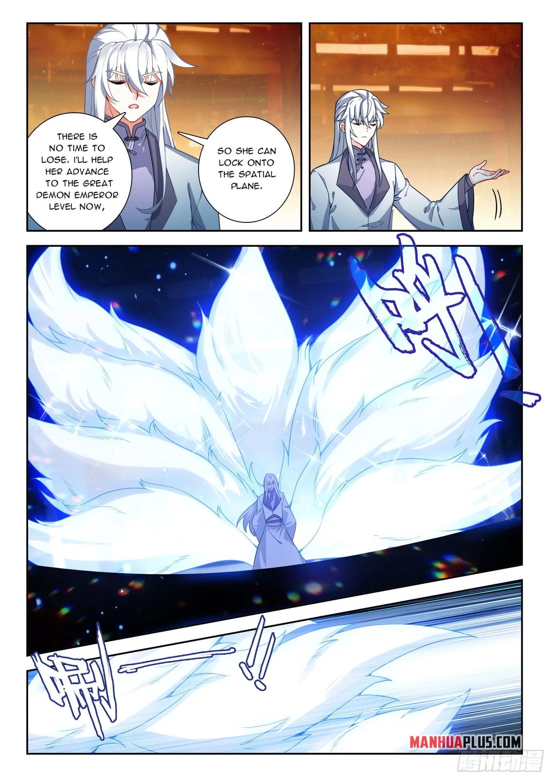 Soul Land V - Reborn for you (Colored) Chapter 267 page 11 - 