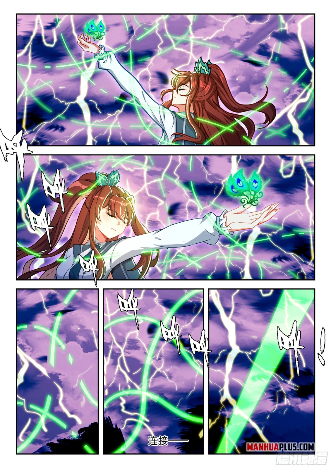 Soul Land V - Reborn for you (Colored) Chapter 267 page 16 - 