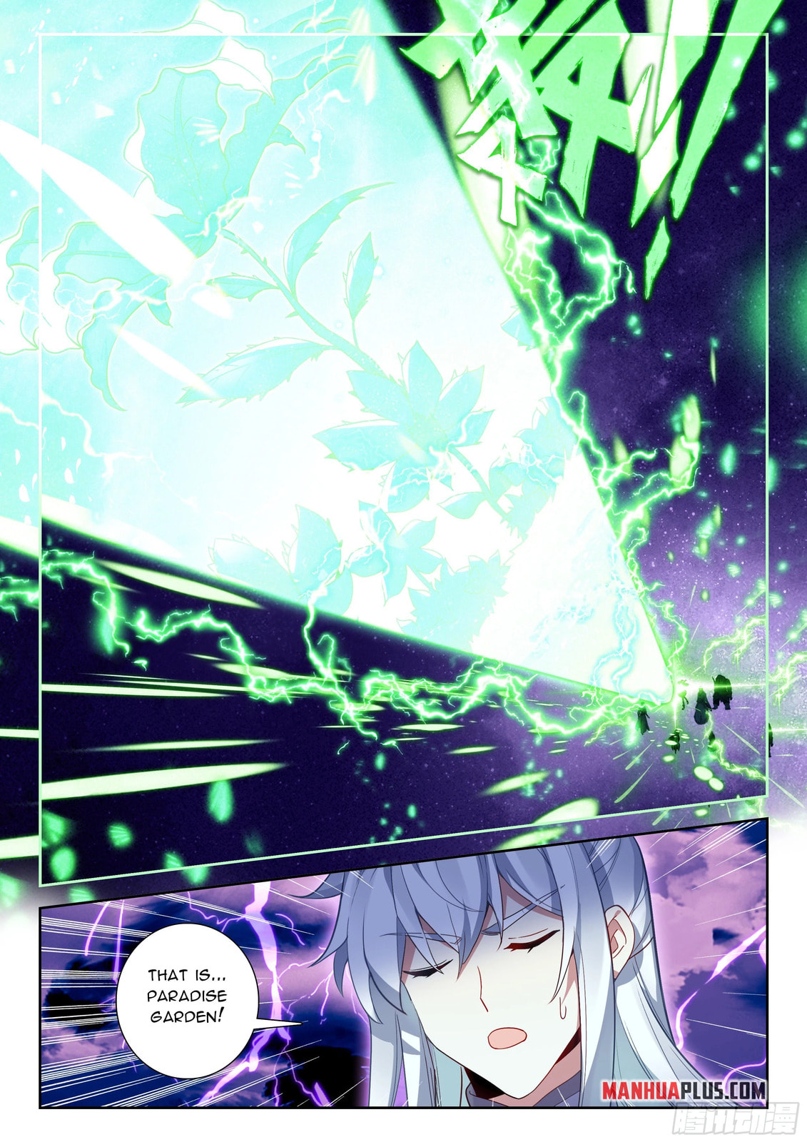 Soul Land V - Reborn for you (Colored) Chapter 267 page 17 - 