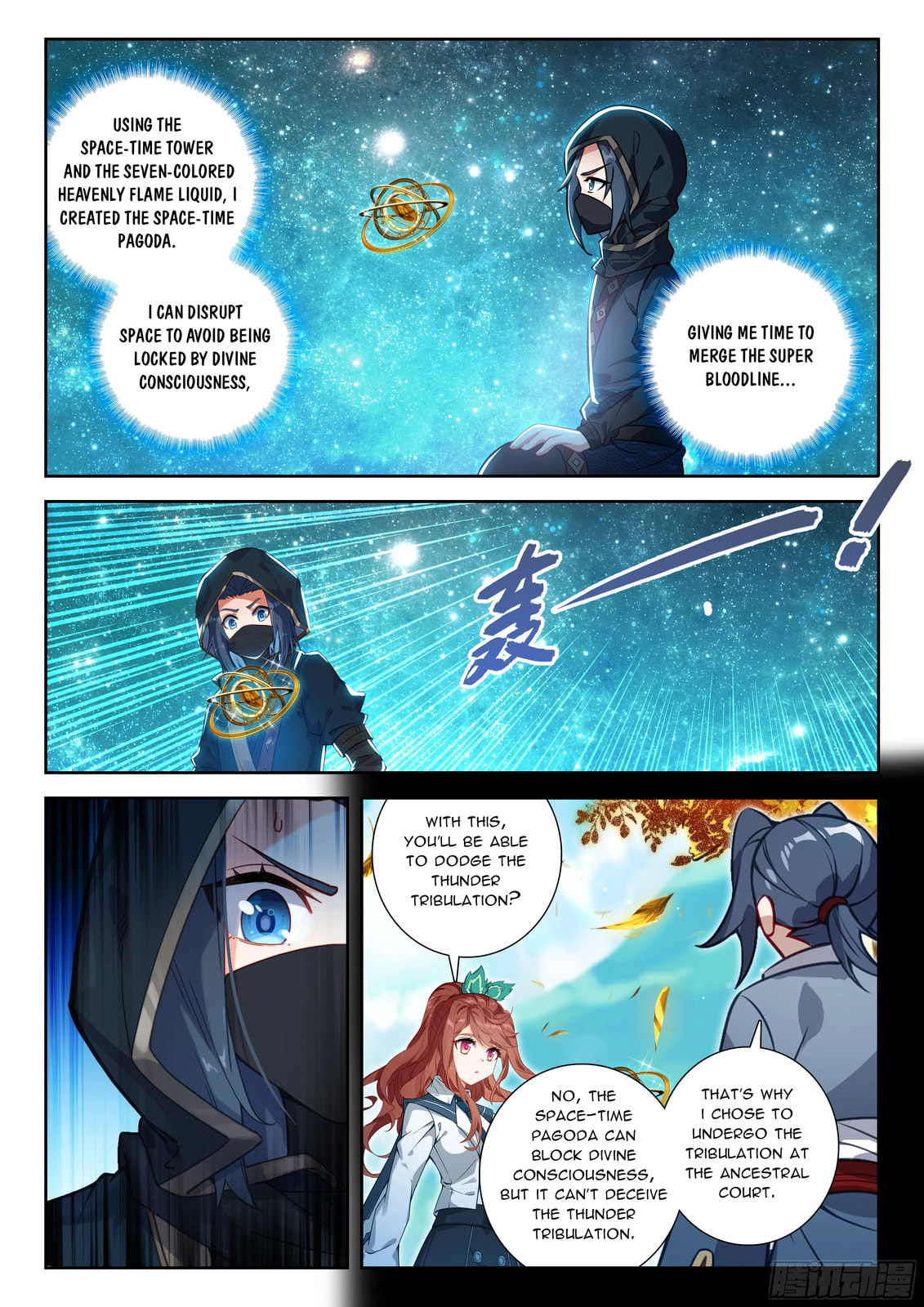 Soul Land V - Reborn for you (Colored) Chapter 267 page 5 - 