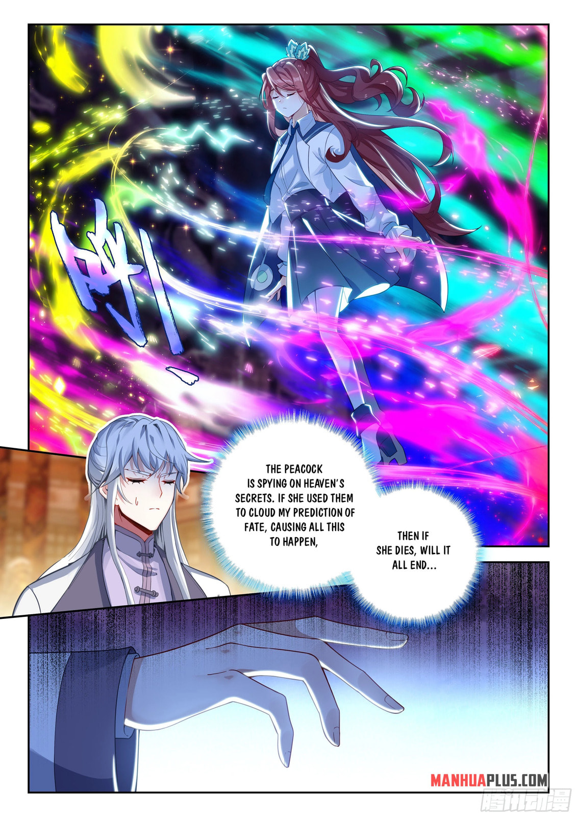 Soul Land V - Reborn for you (Colored) Chapter 267 page 7 - 