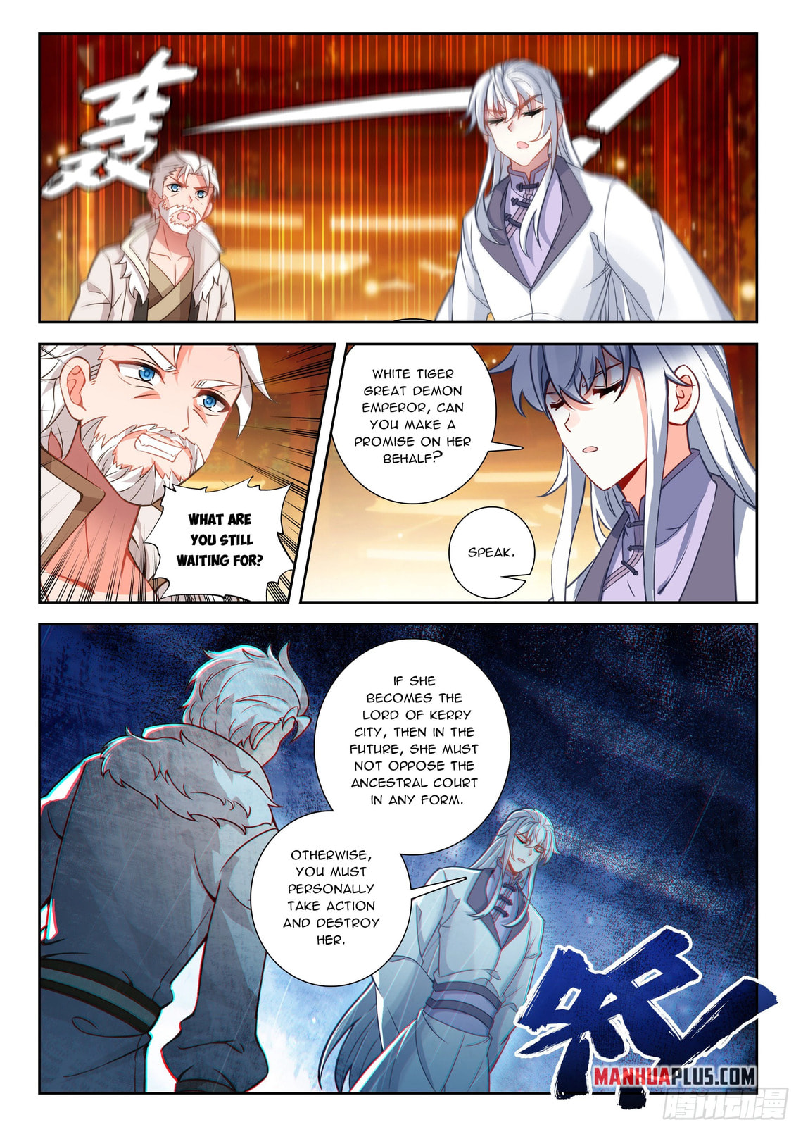 Soul Land V - Reborn for you (Colored) Chapter 267 page 9 - 