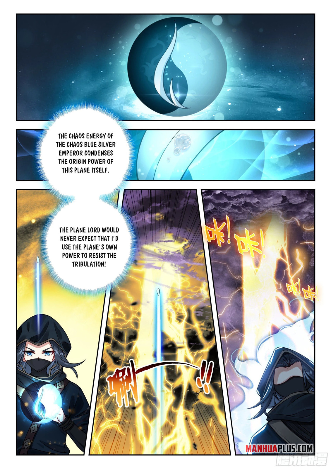Soul Land V - Reborn for you (Colored) Chapter 268 page 12 - 