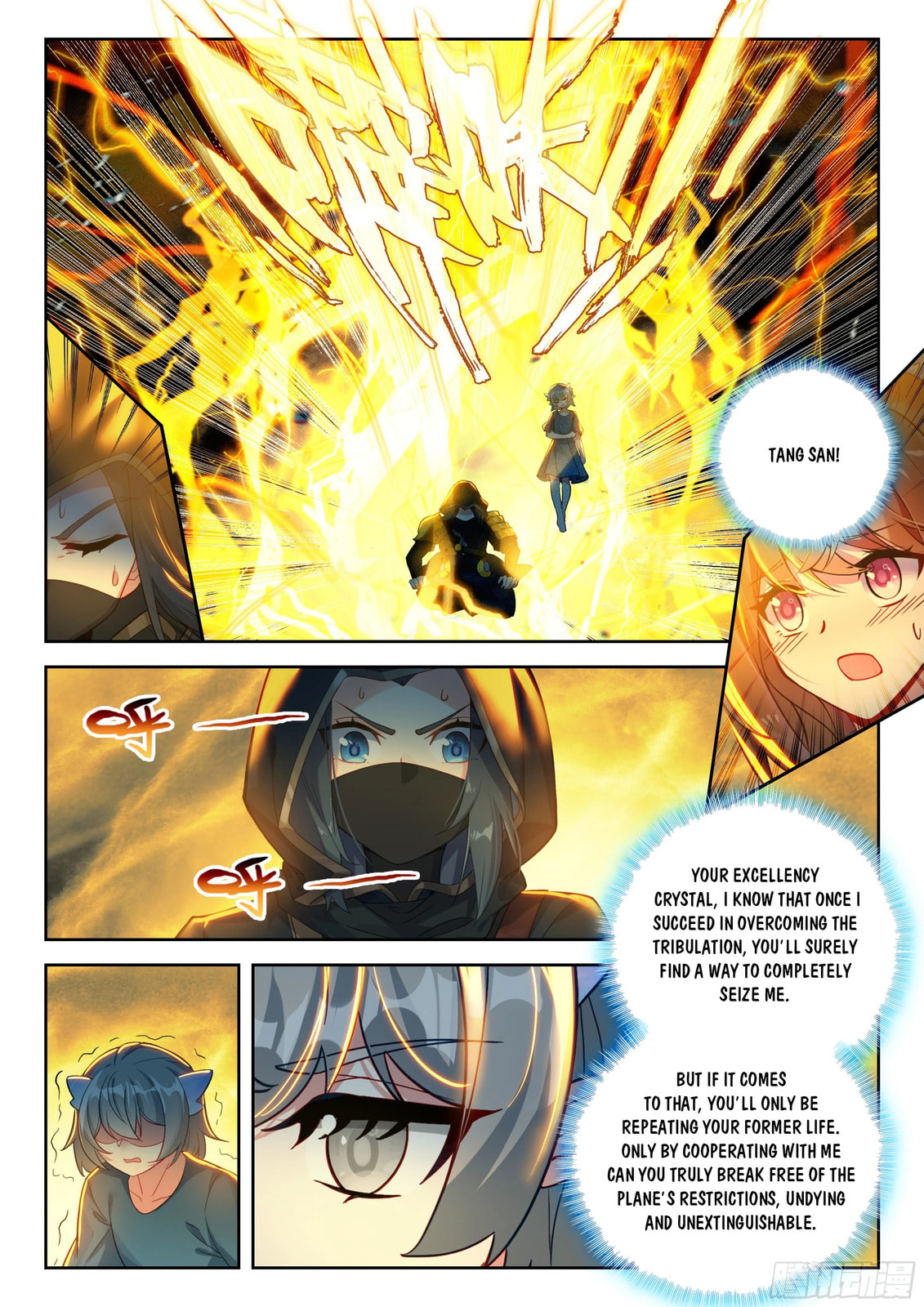 Soul Land V - Reborn for you (Colored) Chapter 268 page 13 - 