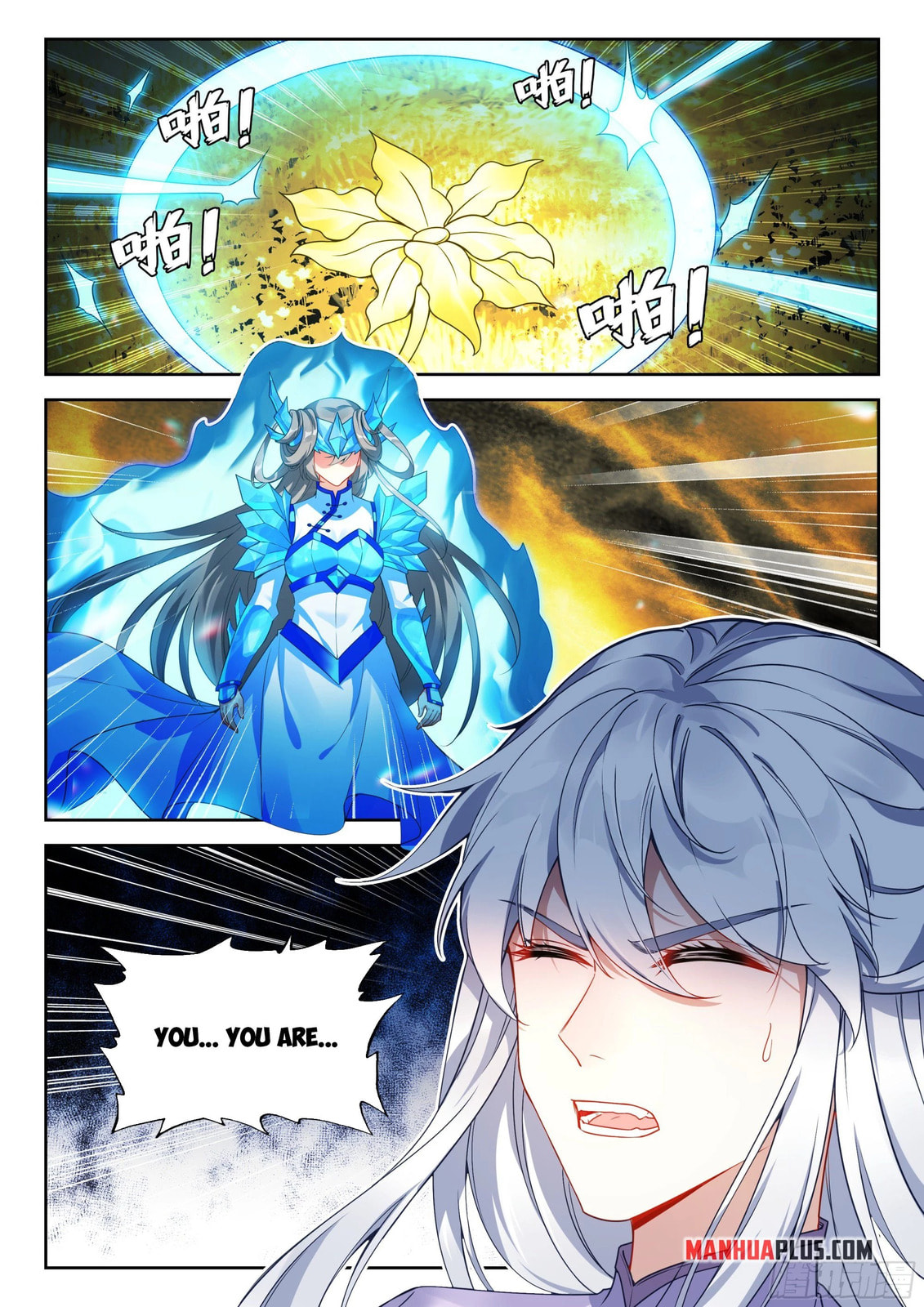 Soul Land V - Reborn for you (Colored) Chapter 268 page 4 - 