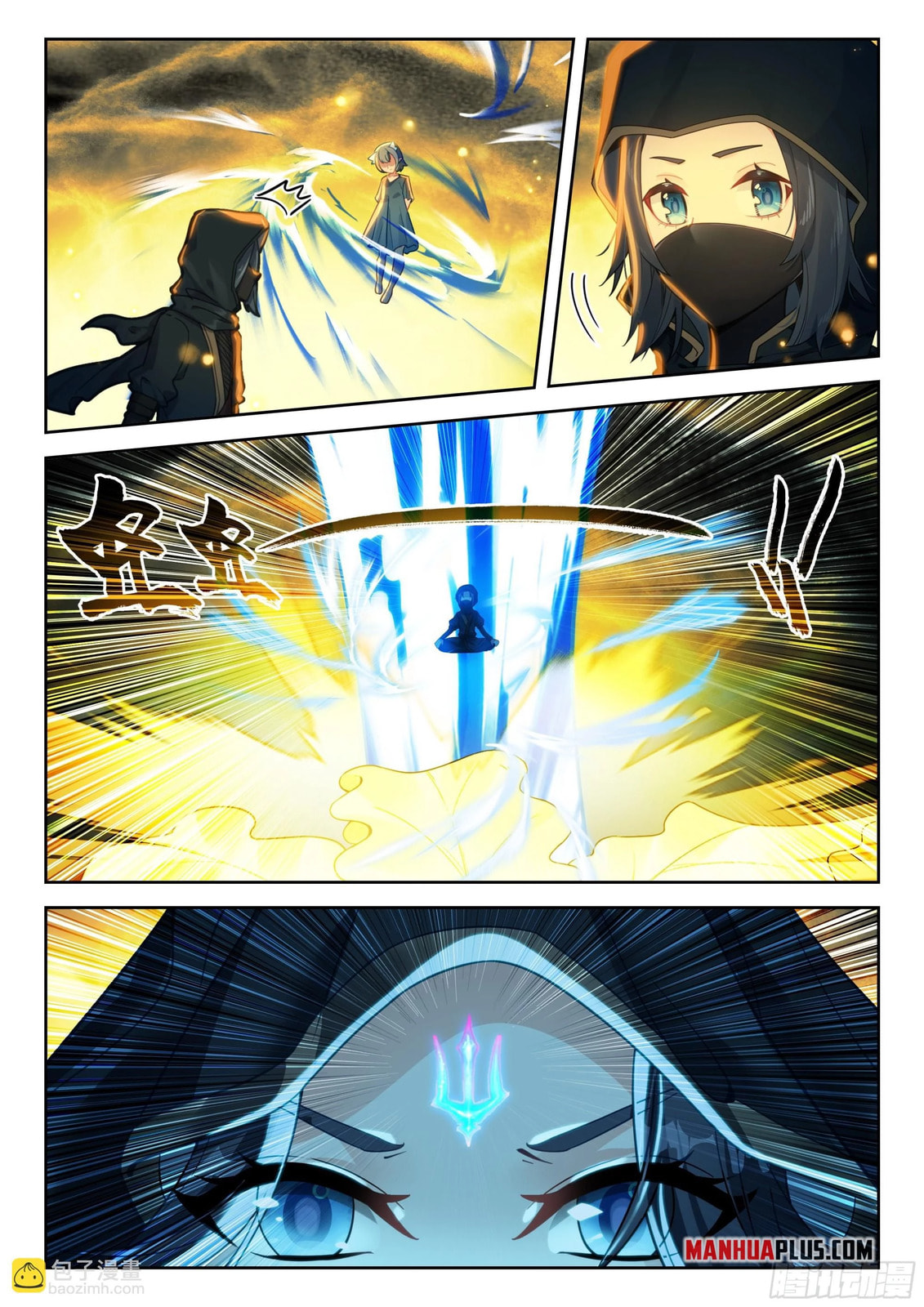 Soul Land V - Reborn for you (Colored) Chapter 268 page 9 - 