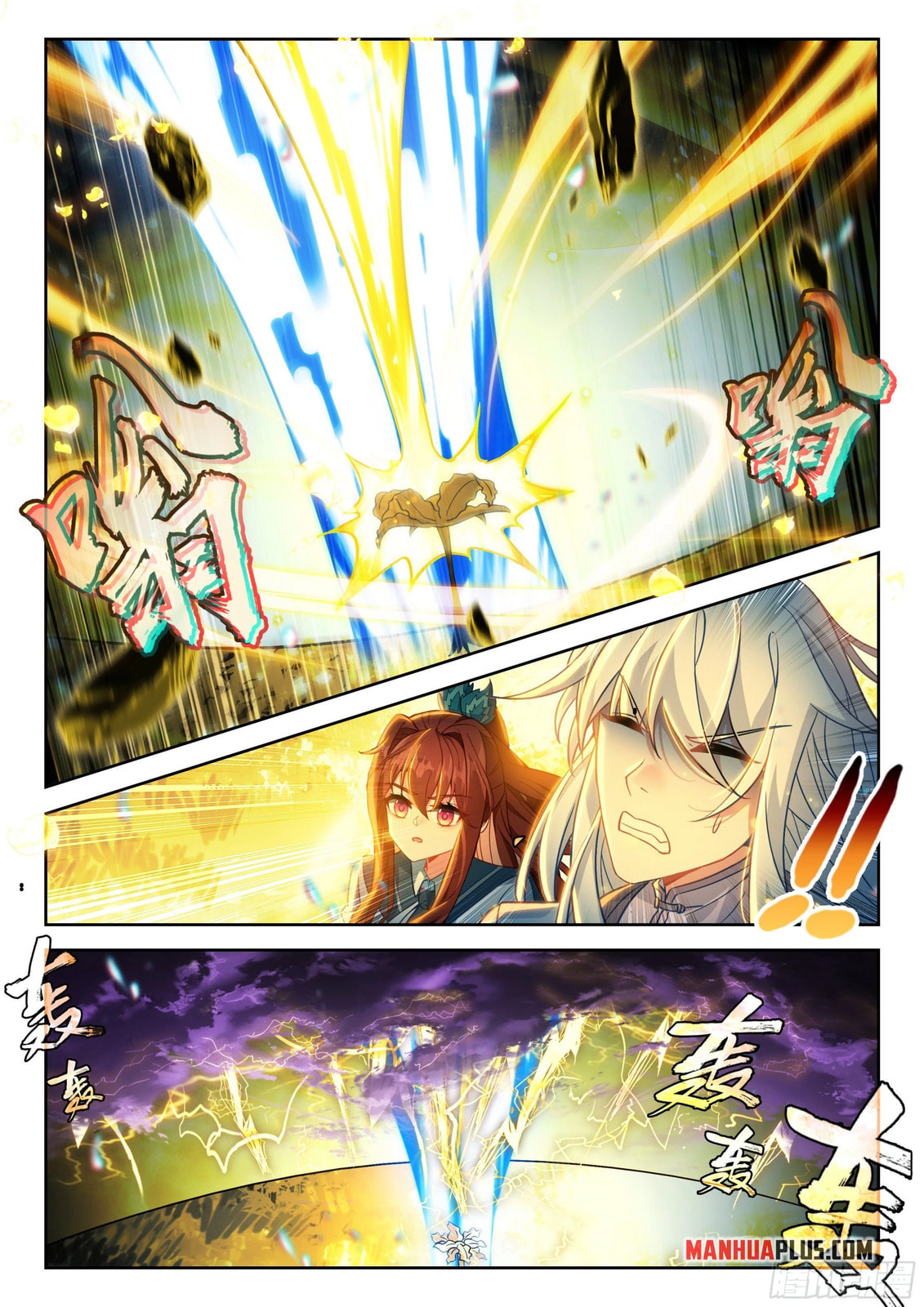 Soul Land V - Reborn for you (Colored) Chapter 268 page 10 - 