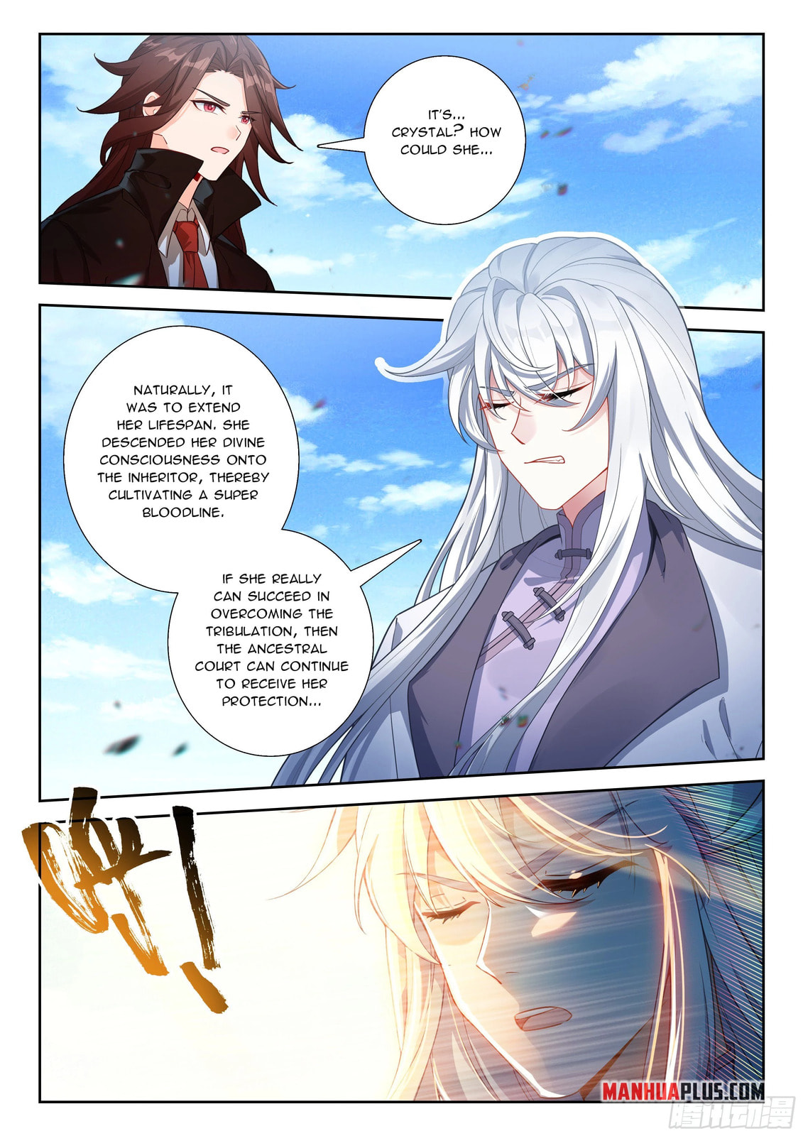 Soul Land V - Reborn for you (Colored) Chapter 269 page 17 - 