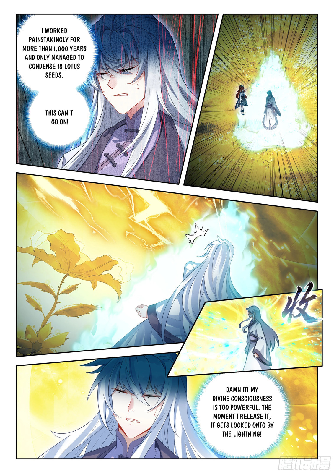 Soul Land V - Reborn for you (Colored) Chapter 269 page 4 - 