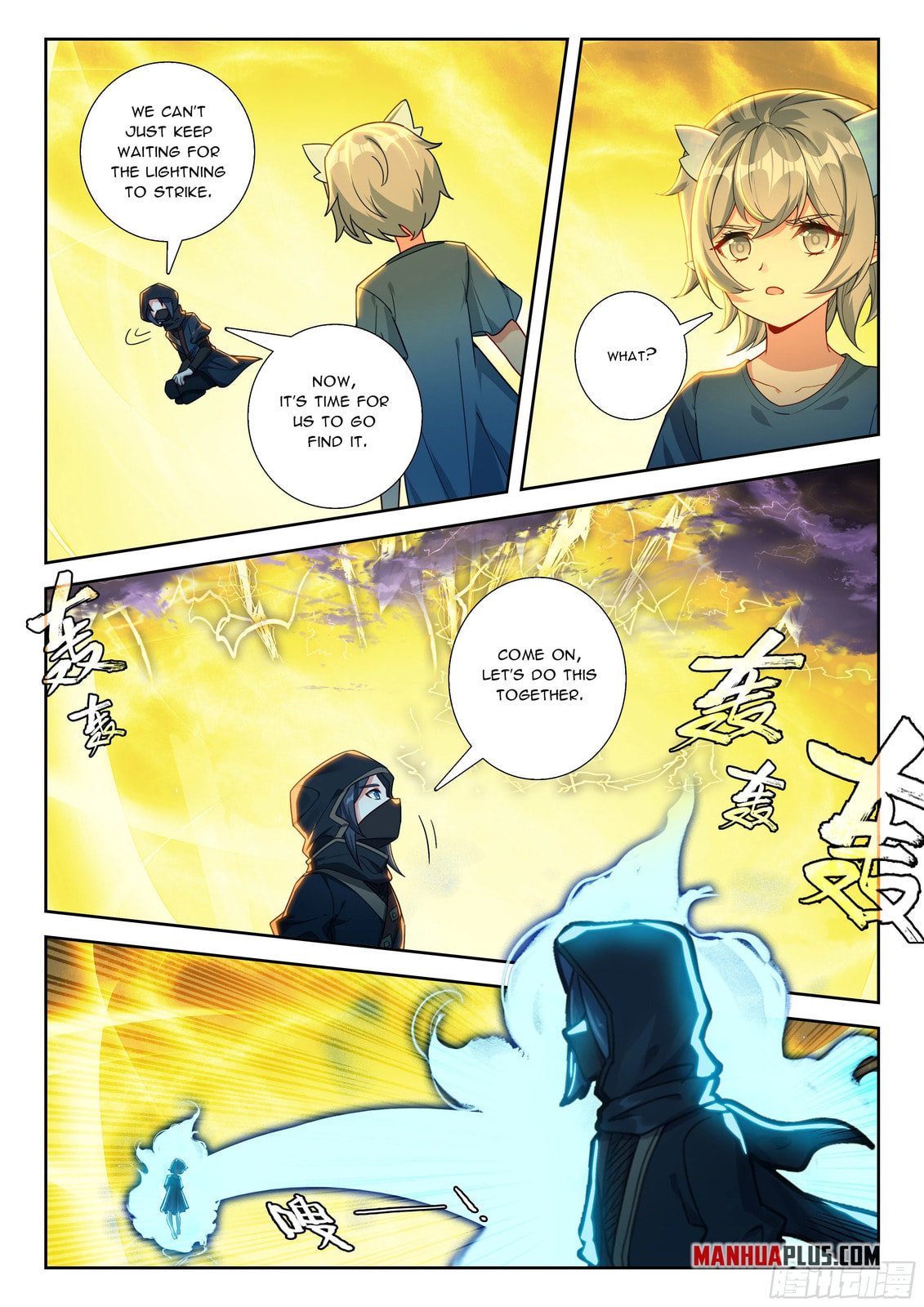 Soul Land V - Reborn for you (Colored) Chapter 269 page 6 - 