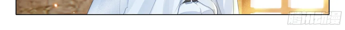 Soul Land V - Reborn for you (Colored) Chapter 27 page 27 - 