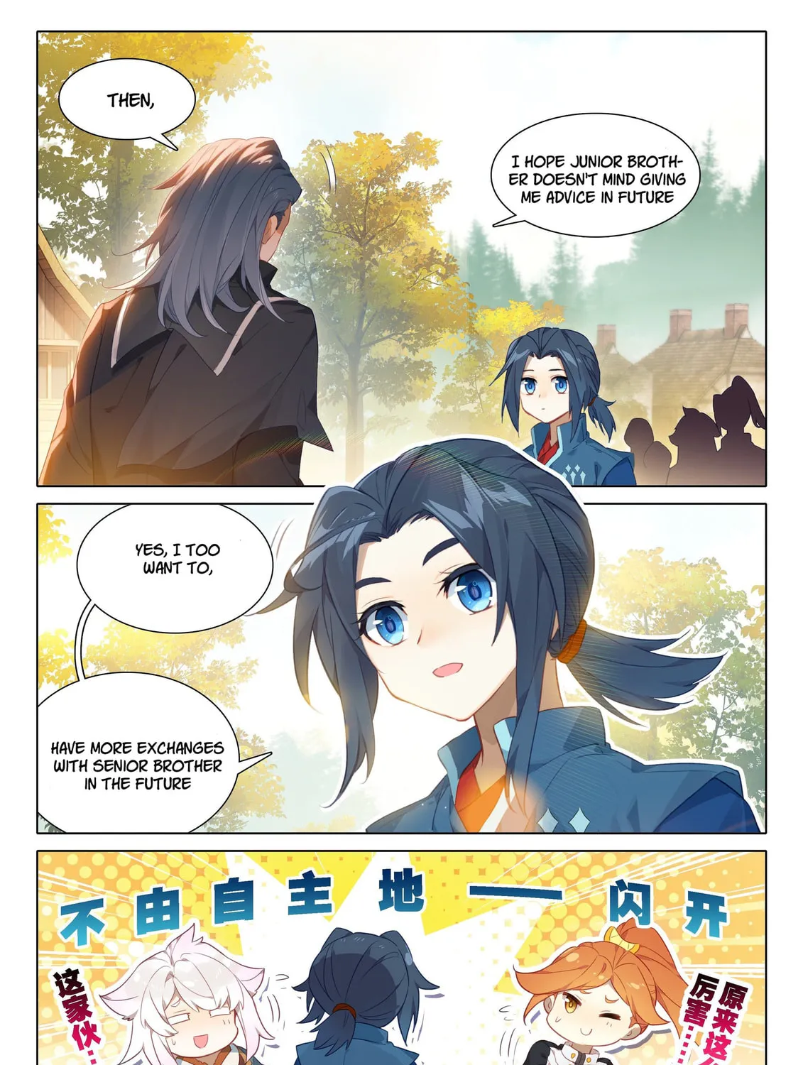 Soul Land V - Reborn for you (Colored) Chapter 27 page 6 - 