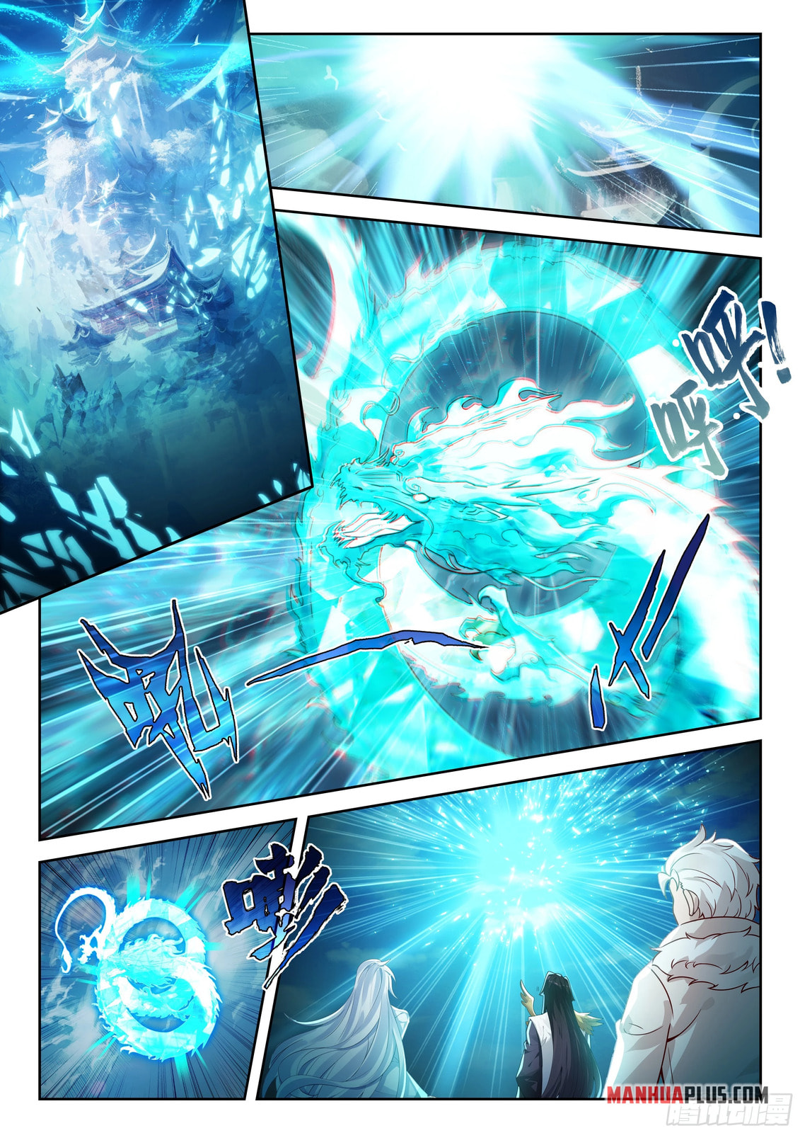 Soul Land V - Reborn for you (Colored) Chapter 270 page 2 - 