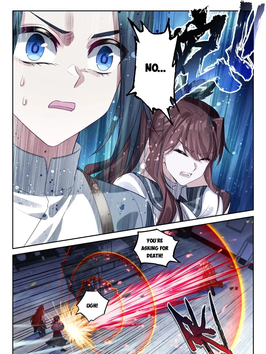Soul Land V - Reborn for you (Colored) Chapter 271 page 11 - 