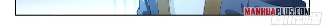 Soul Land V - Reborn for you (Colored) Chapter 271 page 20 - 
