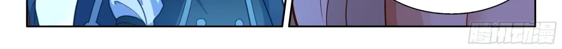 Soul Land V - Reborn for you (Colored) Chapter 271 page 32 - 