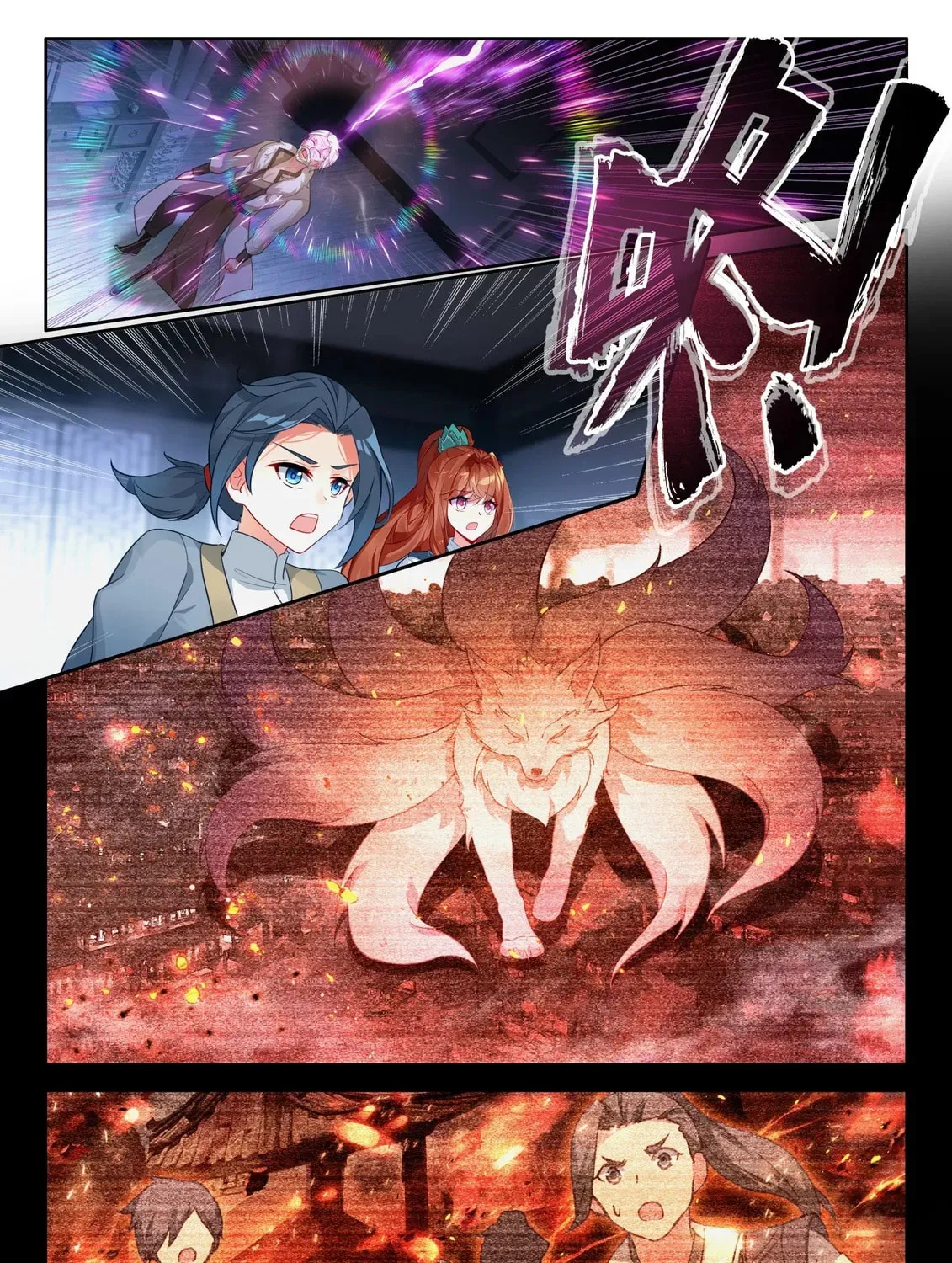 Soul Land V - Reborn for you (Colored) Chapter 271 page 9 - 