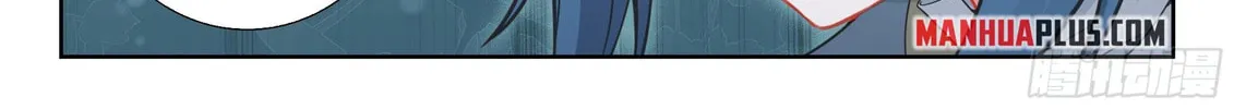 Soul Land V - Reborn for you (Colored) Chapter 272 page 18 - 