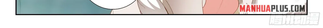 Soul Land V - Reborn for you (Colored) Chapter 272 page 32 - 