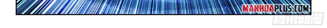 Soul Land V - Reborn for you (Colored) Chapter 273 page 14 - 