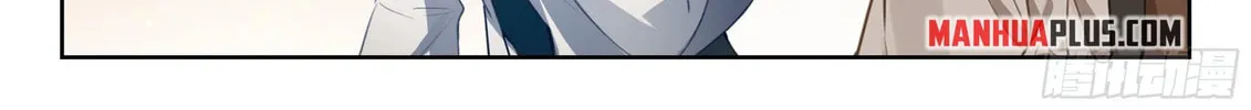 Soul Land V - Reborn for you (Colored) Chapter 273 page 18 - 