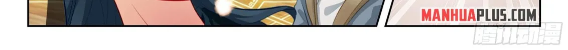 Soul Land V - Reborn for you (Colored) Chapter 273 page 20 - 