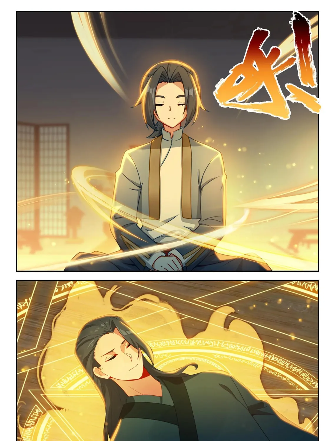 Soul Land V - Reborn for you (Colored) Chapter 273 page 3 - 