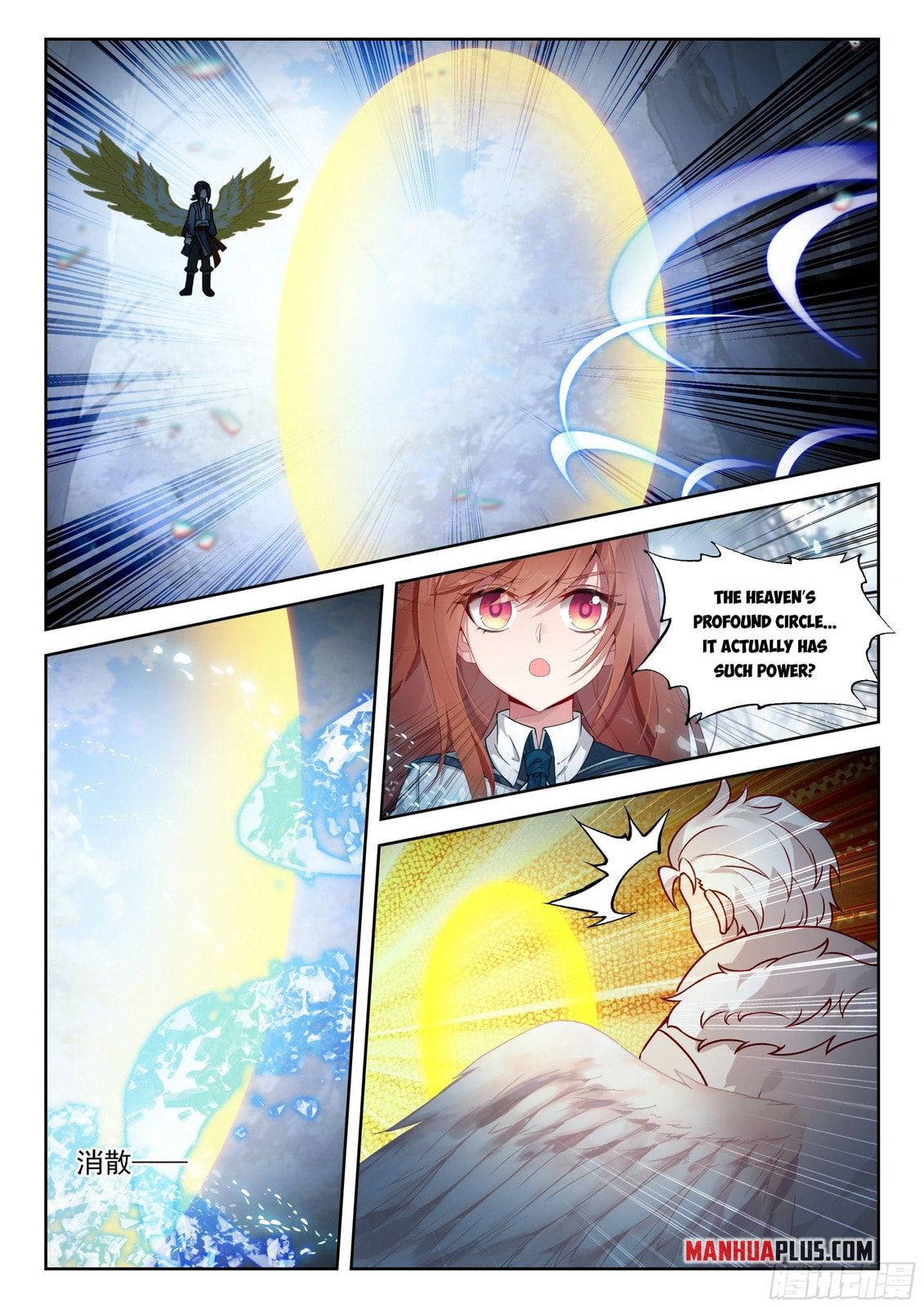 Soul Land V - Reborn for you (Colored) Chapter 274 page 16 - 