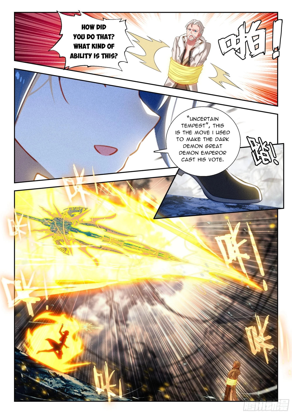 Soul Land V - Reborn for you (Colored) Chapter 274 page 17 - 