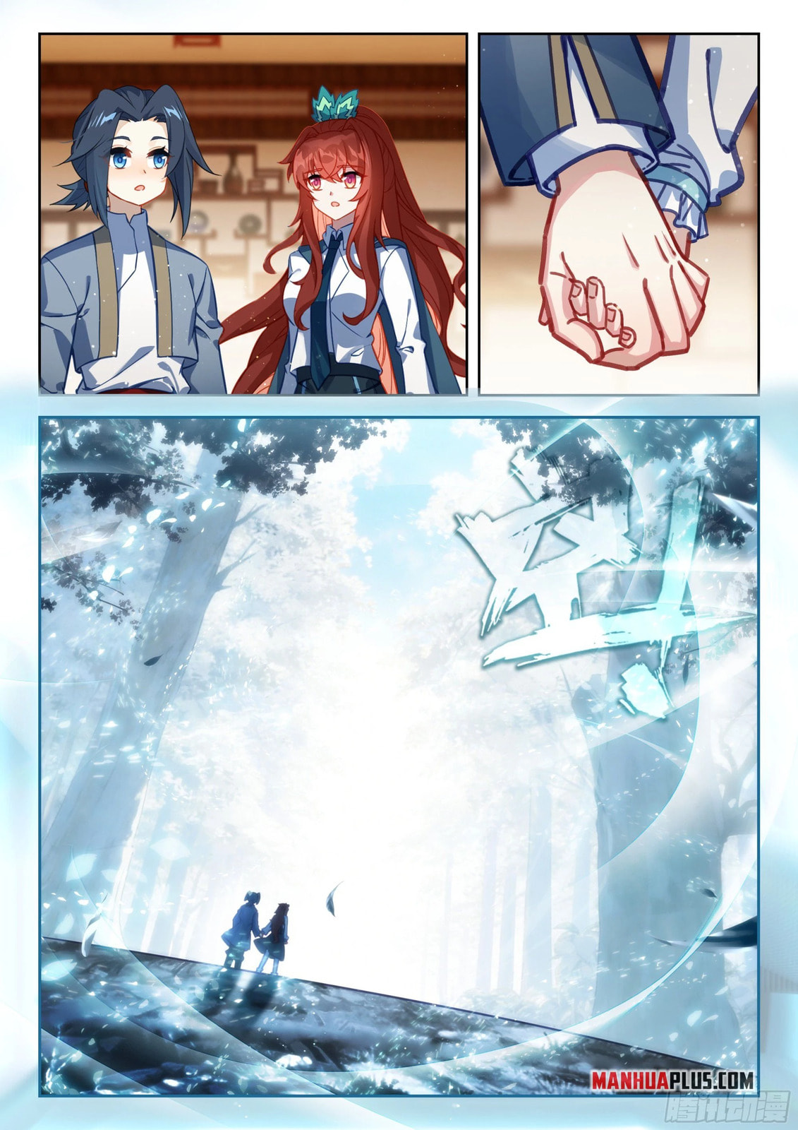 Soul Land V - Reborn for you (Colored) Chapter 274 page 6 - 