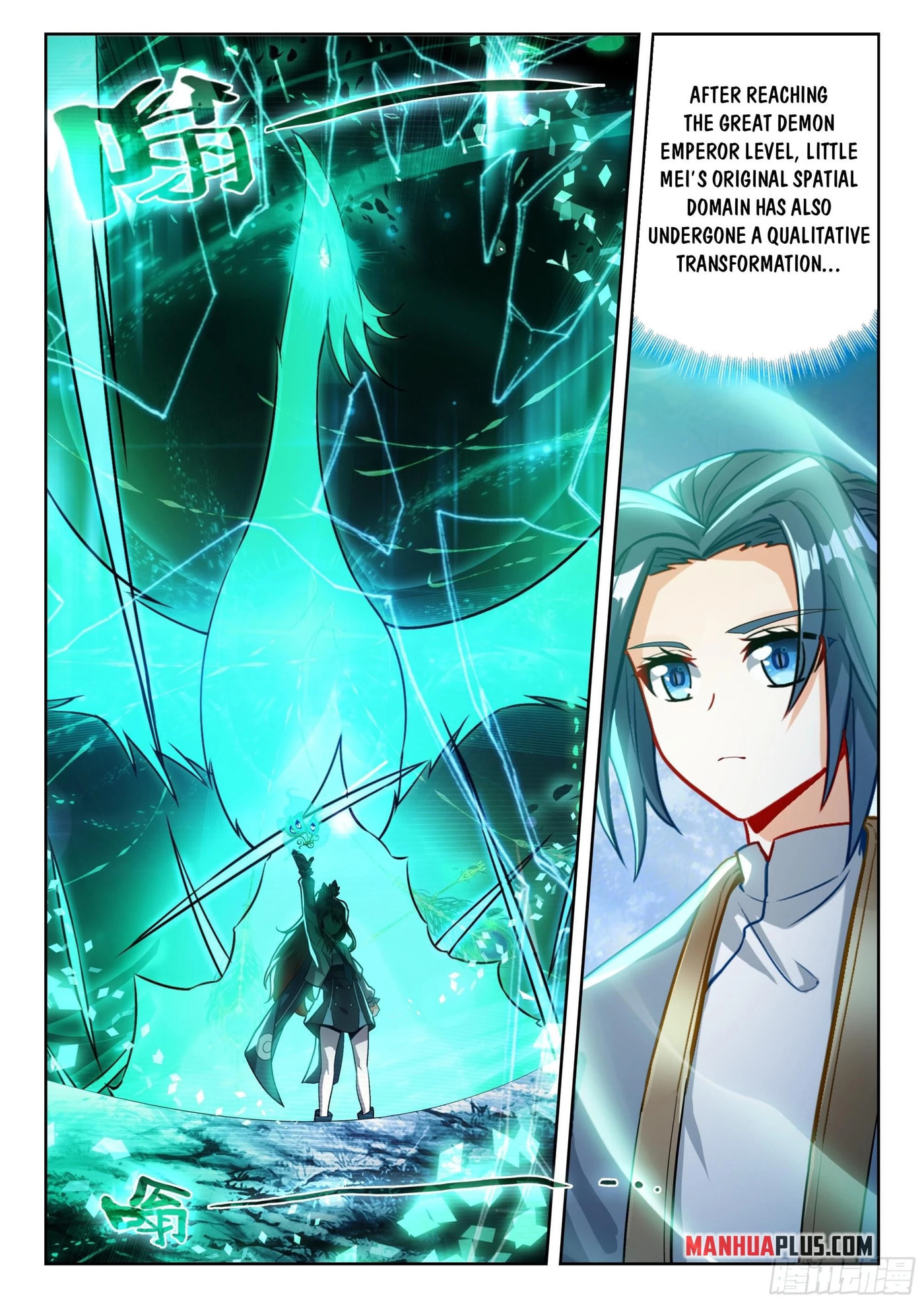 Soul Land V - Reborn for you (Colored) Chapter 276 page 4 - 