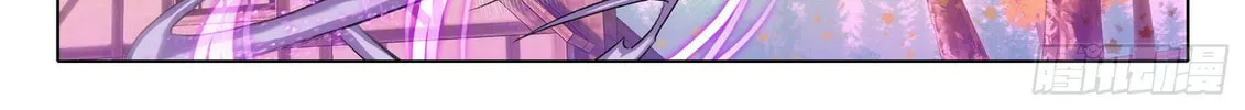 Soul Land V - Reborn for you (Colored) Chapter 28 page 16 - 