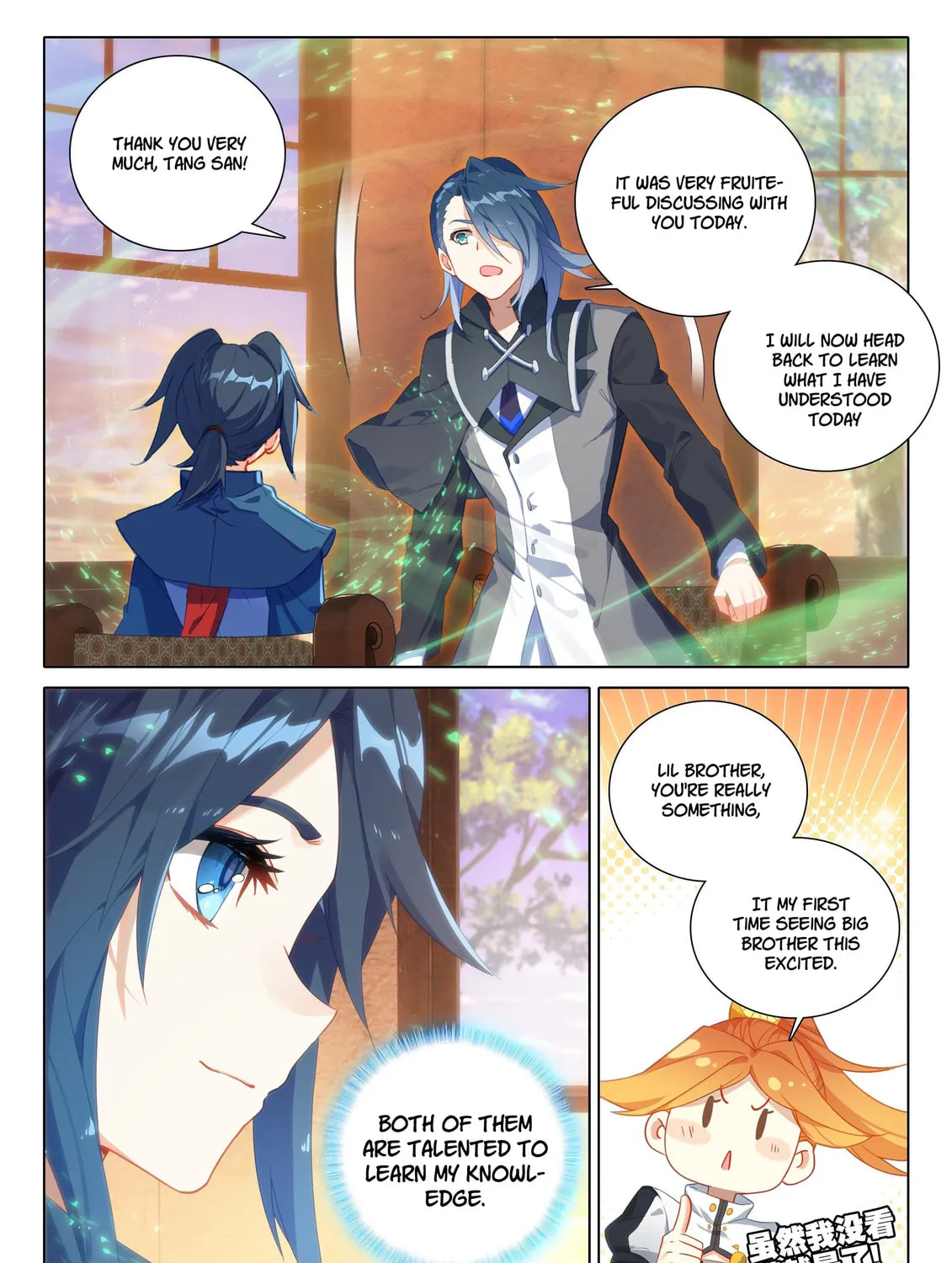 Soul Land V - Reborn for you (Colored) Chapter 29 page 20 - 