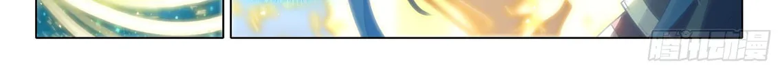 Soul Land V - Reborn for you (Colored) Chapter 29 page 25 - 