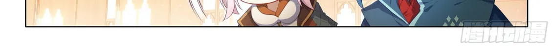 Soul Land V - Reborn for you (Colored) Chapter 29 page 33 - 