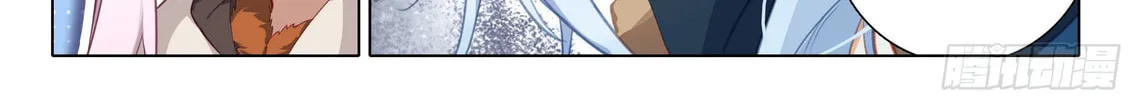 Soul Land V - Reborn for you (Colored) Chapter 29 page 7 - 
