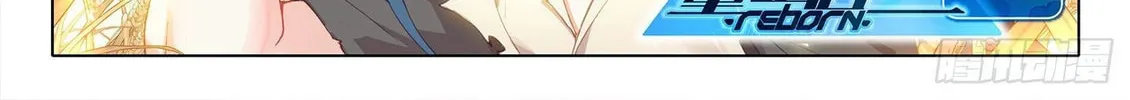 Soul Land V - Reborn for you (Colored) Chapter 3 page 3 - 