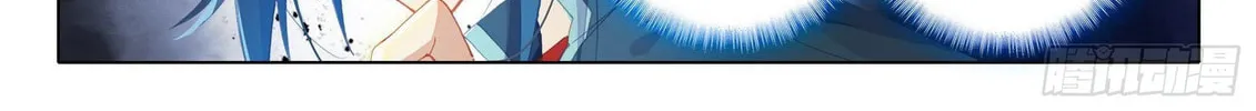 Soul Land V - Reborn for you (Colored) Chapter 30 page 27 - 