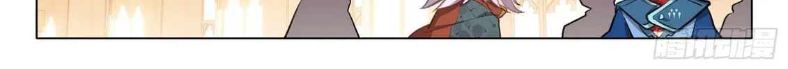 Soul Land V - Reborn for you (Colored) Chapter 30 page 5 - 