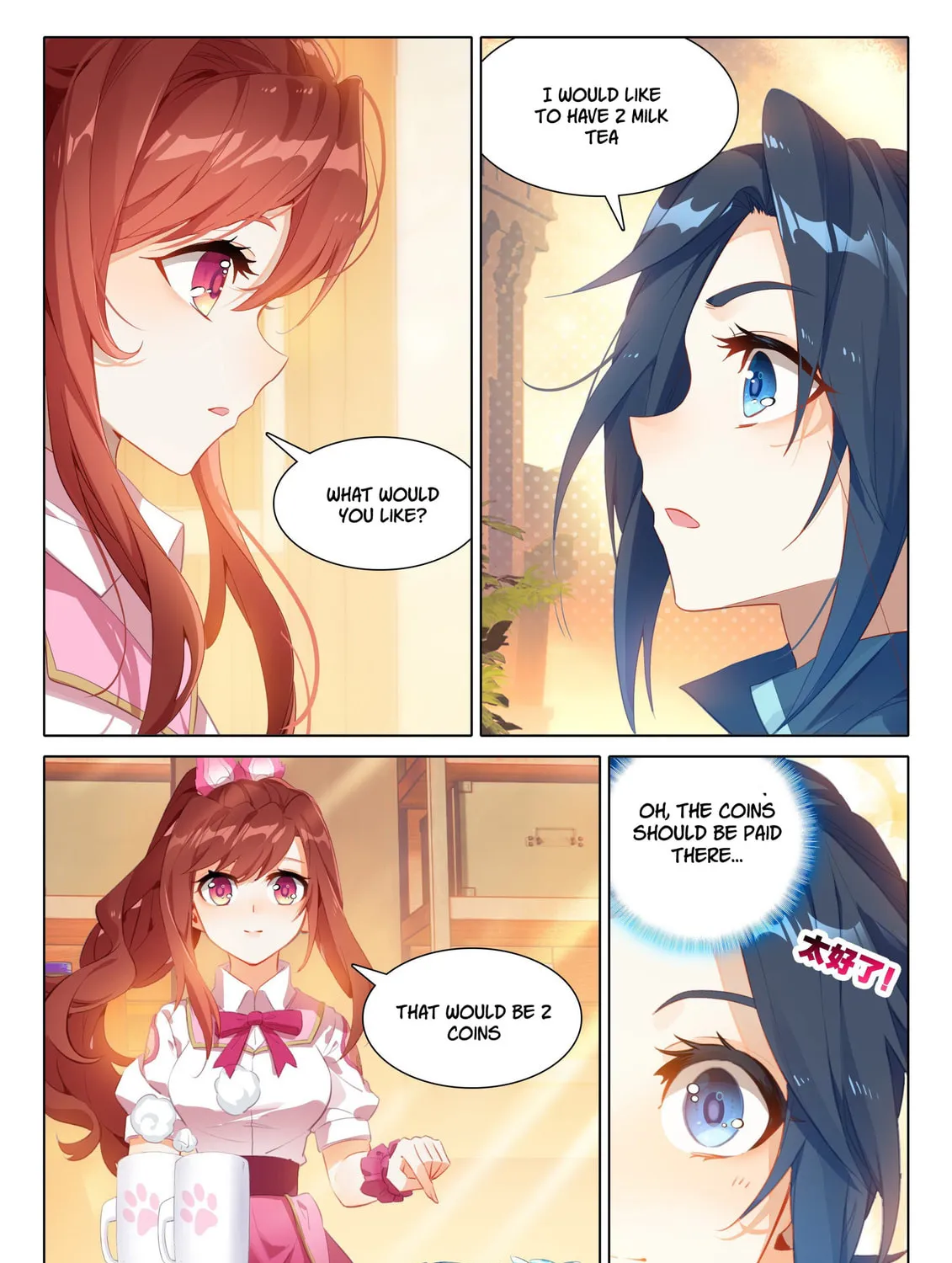 Soul Land V - Reborn for you (Colored) Chapter 31 page 24 - 