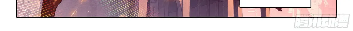 Soul Land V - Reborn for you (Colored) Chapter 31 page 31 - 