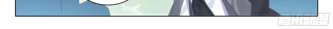 Soul Land V - Reborn for you (Colored) Chapter 32 page 31 - 