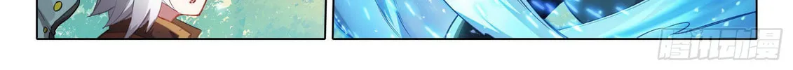 Soul Land V - Reborn for you (Colored) Chapter 33 page 11 - 