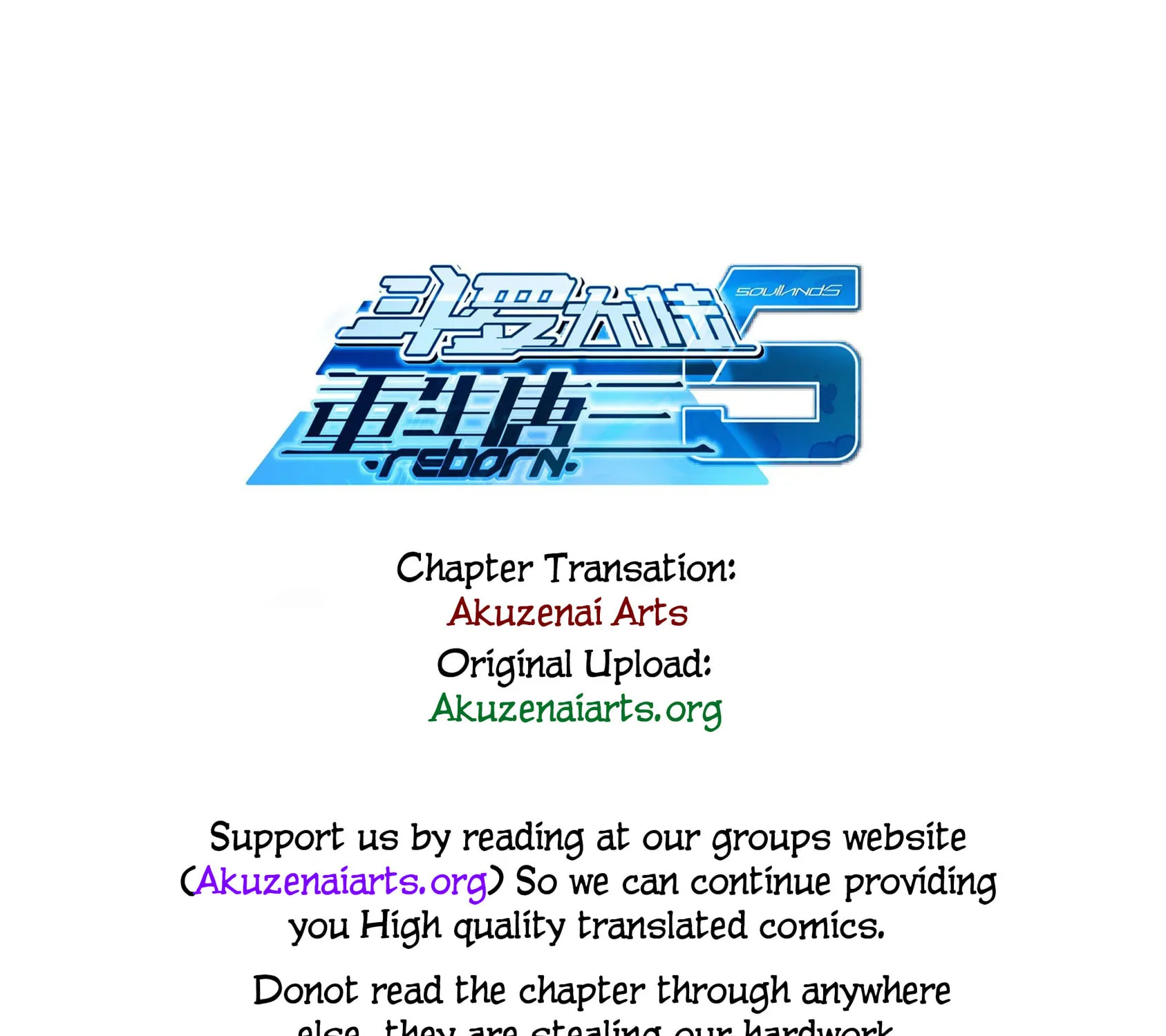 Soul Land V - Reborn for you (Colored) Chapter 34 page 2 - 