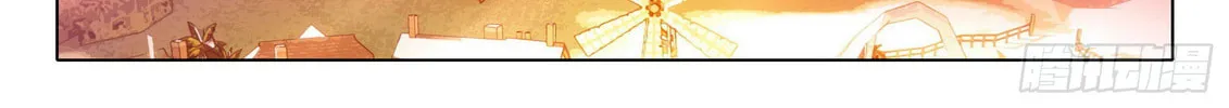 Soul Land V - Reborn for you (Colored) Chapter 35 page 23 - 