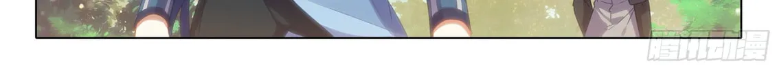 Soul Land V - Reborn for you (Colored) Chapter 36 page 19 - 